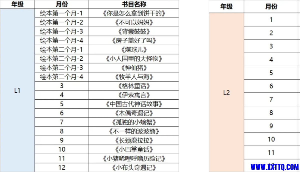 IMG_20240703_193448.png