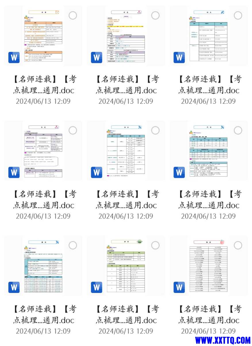 Screenshot_2024-07-04-00-43-12-27_8b7aa5be40a89c6a7df806c347da652a.jpg