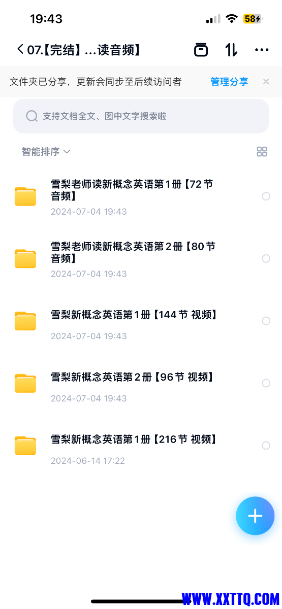 IMG_0588.png