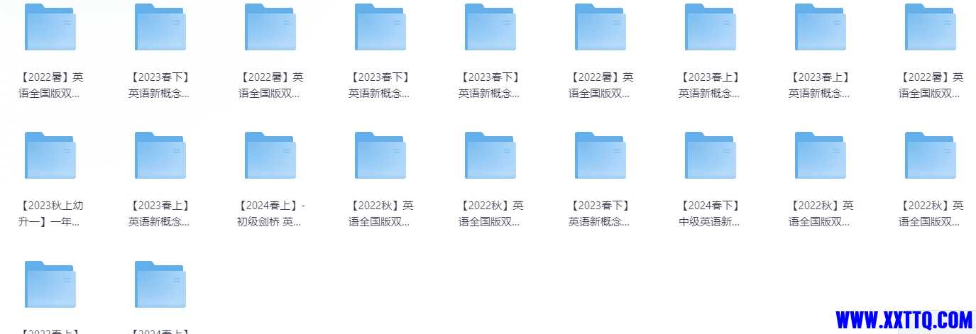 微信截图_20240704225527.png