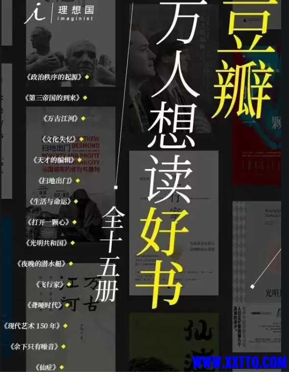 微信截图_20240704230203.png