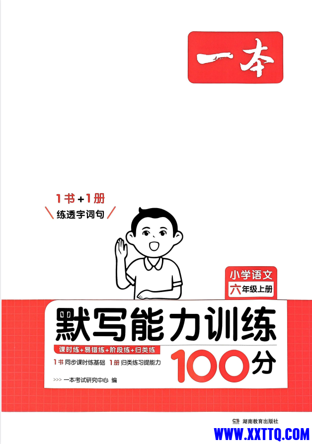 bd3b1431-4115-4c4c-9027-5ece37ef42f0.png