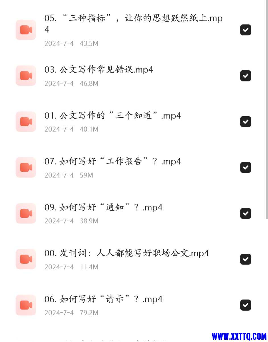 Screenshot_2024-07-05-09-50-10-10_e39d2c7de19156b0683cd93e8735f348.jpg