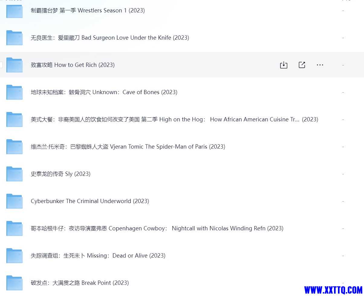 屏幕截图 2024-07-05 211111 - 副本.jpg