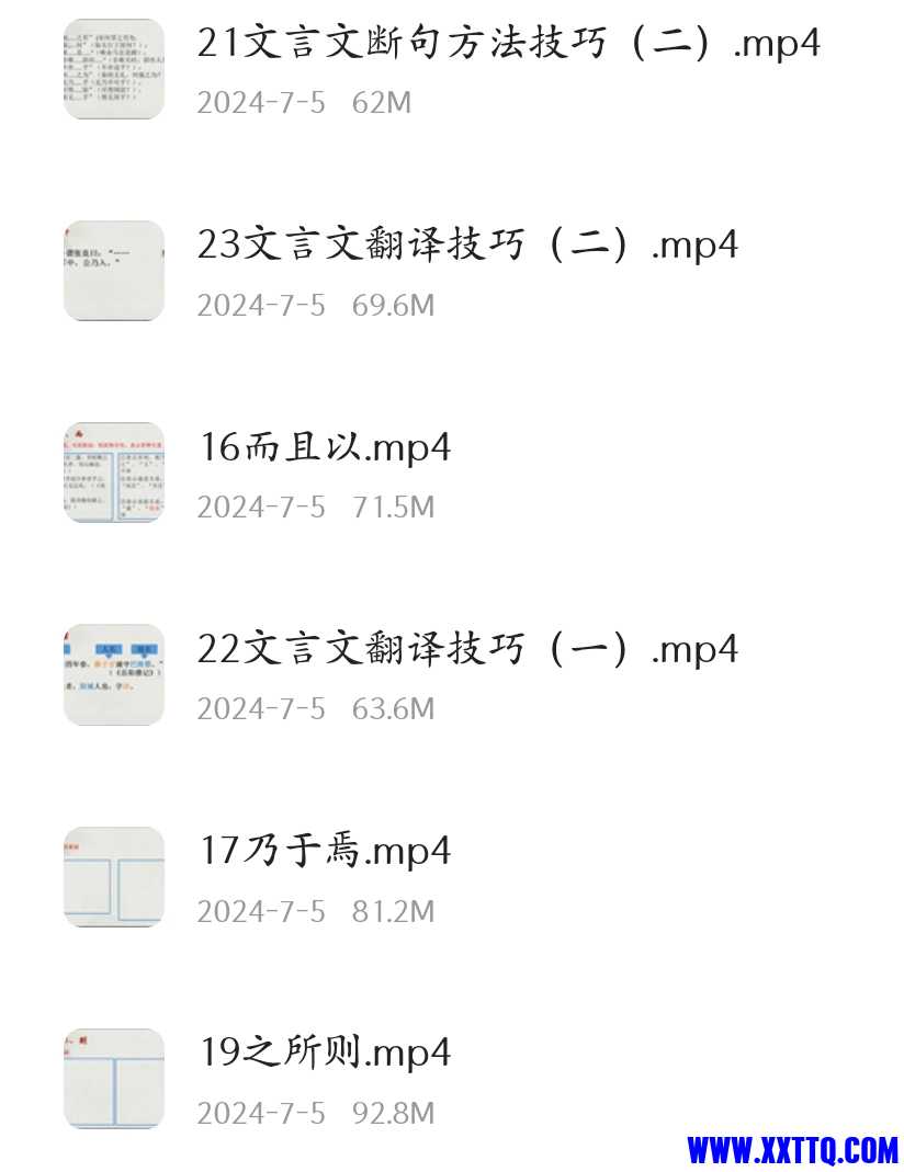 Screenshot_2024-07-05-22-57-35-58_439a3fec0400f8974d35eed09a31f914.jpg