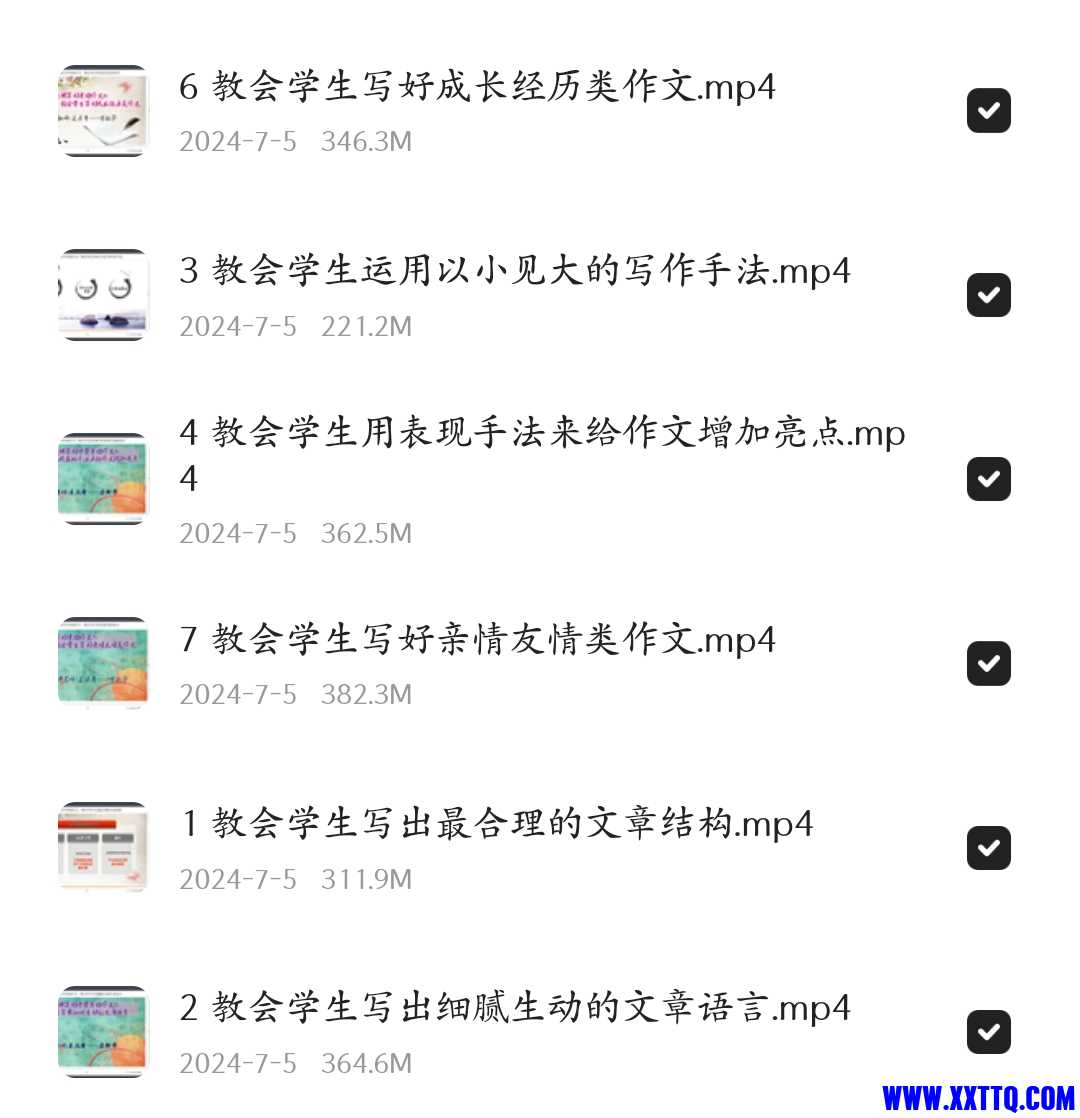 Screenshot_2024-07-05-22-57-15-73_439a3fec0400f8974d35eed09a31f914.jpg
