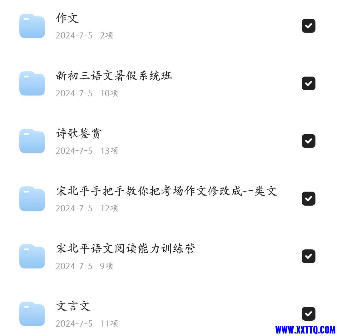 Screenshot_2024-07-05-22-57-04-87_439a3fec0400f8974d35eed09a31f914.jpg