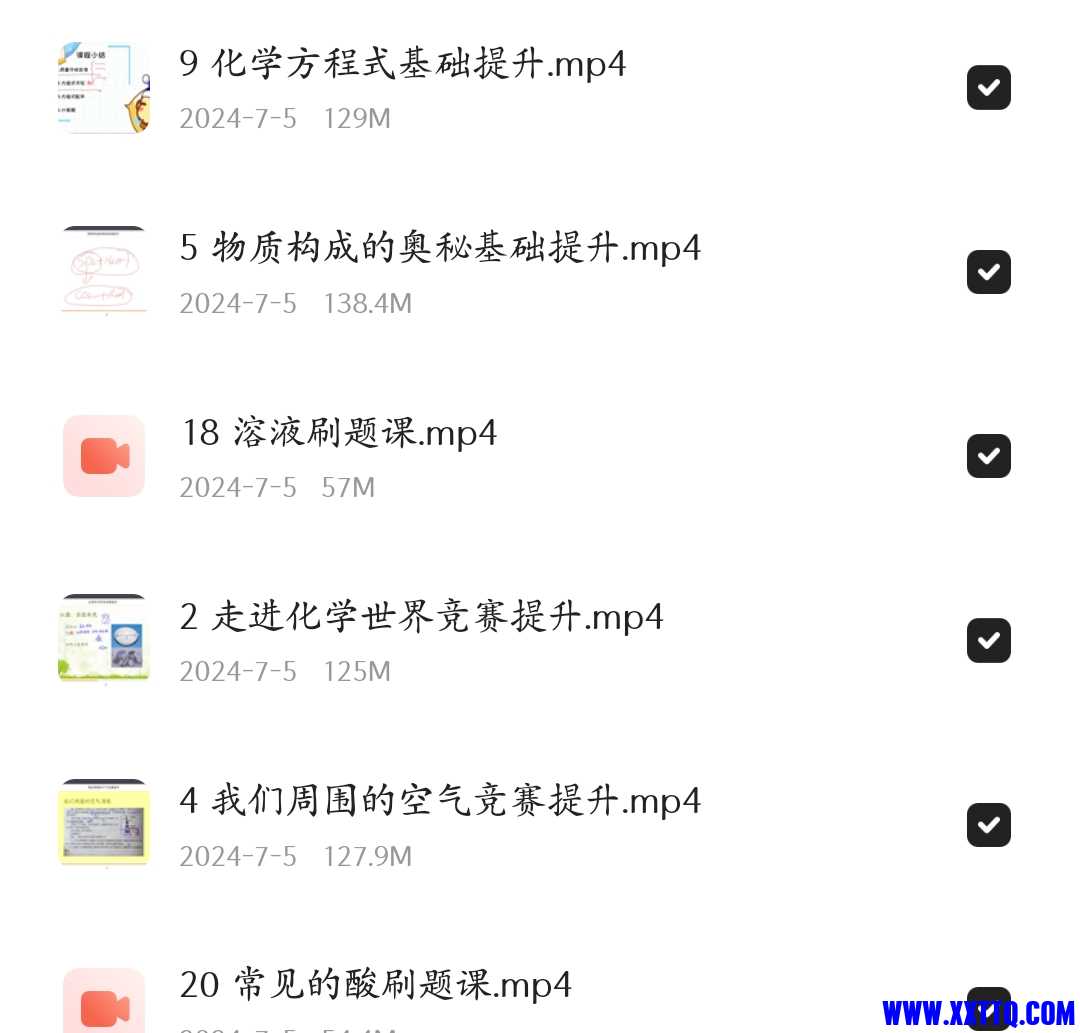 Screenshot_2024-07-05-23-00-03-33_439a3fec0400f8974d35eed09a31f914.jpg