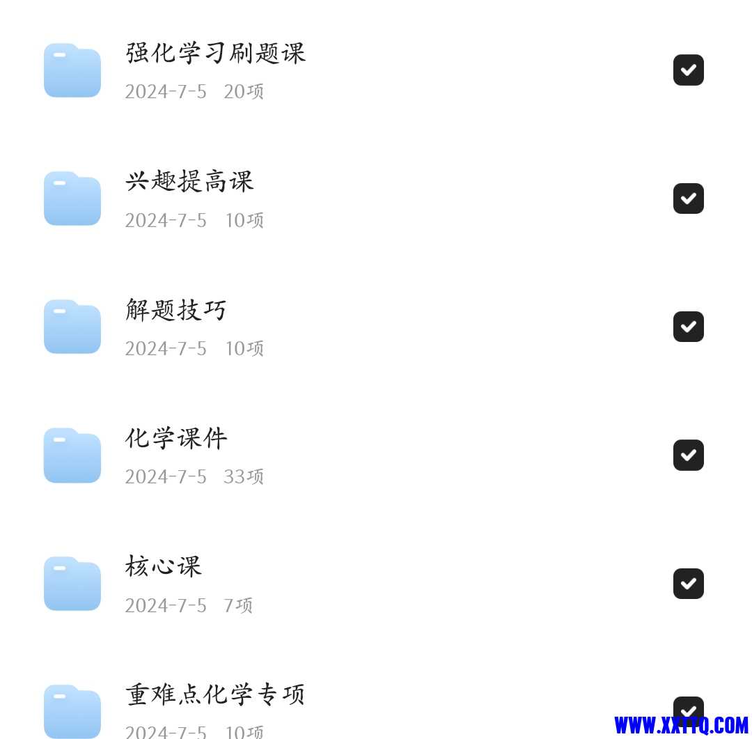 Screenshot_2024-07-05-22-59-55-42_439a3fec0400f8974d35eed09a31f914.jpg