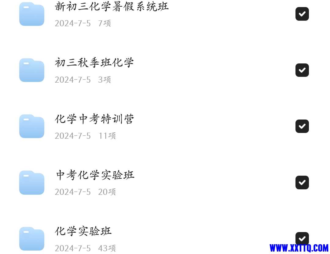 Screenshot_2024-07-05-22-59-48-86_439a3fec0400f8974d35eed09a31f914.jpg