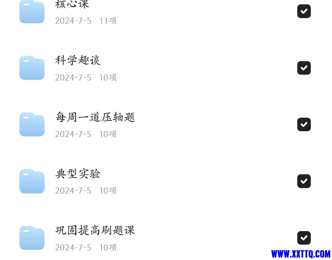Screenshot_2024-07-05-23-01-06-82_439a3fec0400f8974d35eed09a31f914.jpg