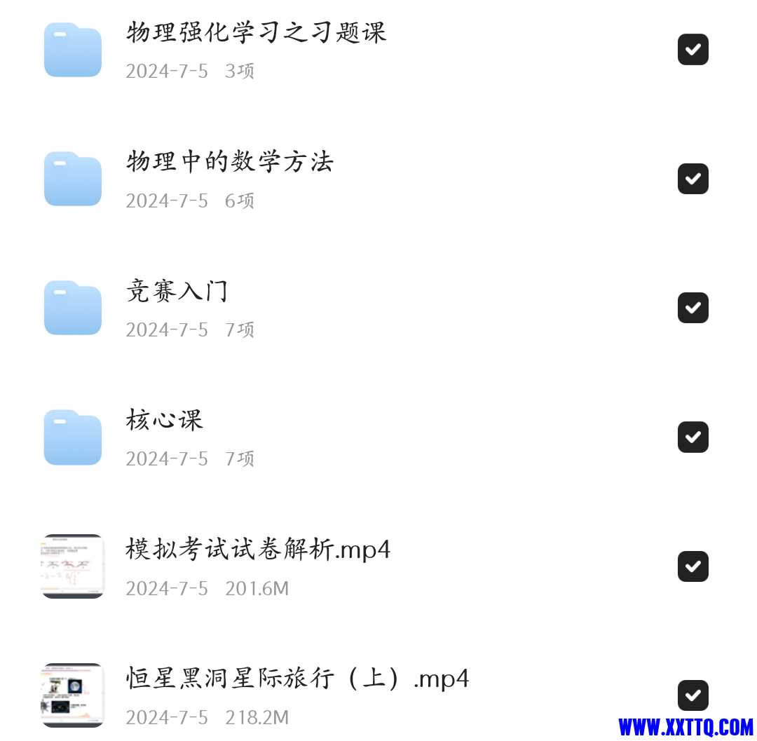 Screenshot_2024-07-05-23-01-17-54_439a3fec0400f8974d35eed09a31f914.jpg