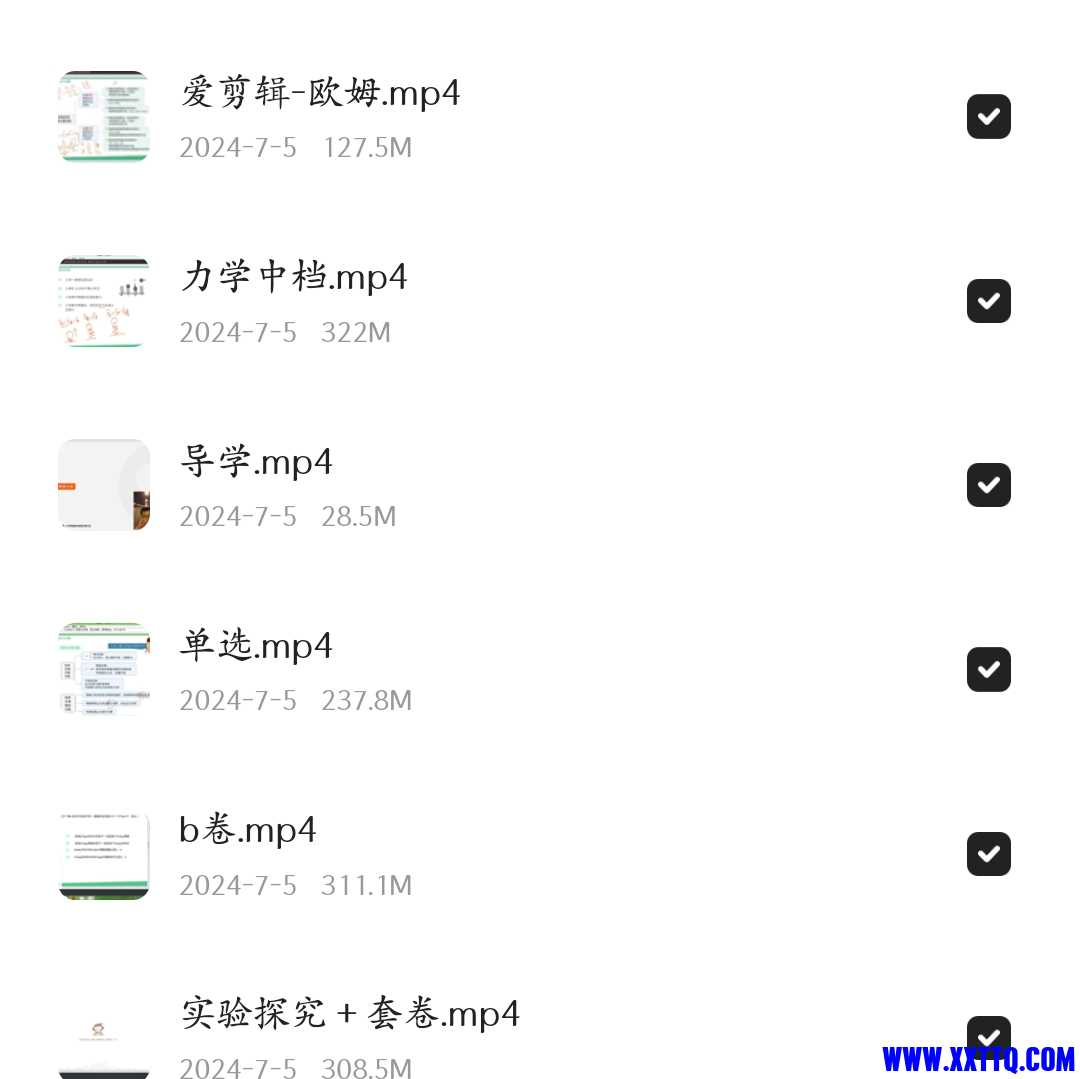 Screenshot_2024-07-05-23-01-24-49_439a3fec0400f8974d35eed09a31f914.jpg