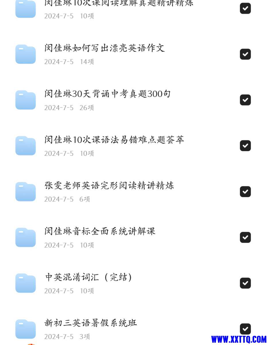 Screenshot_2024-07-05-23-03-12-73_439a3fec0400f8974d35eed09a31f914.jpg