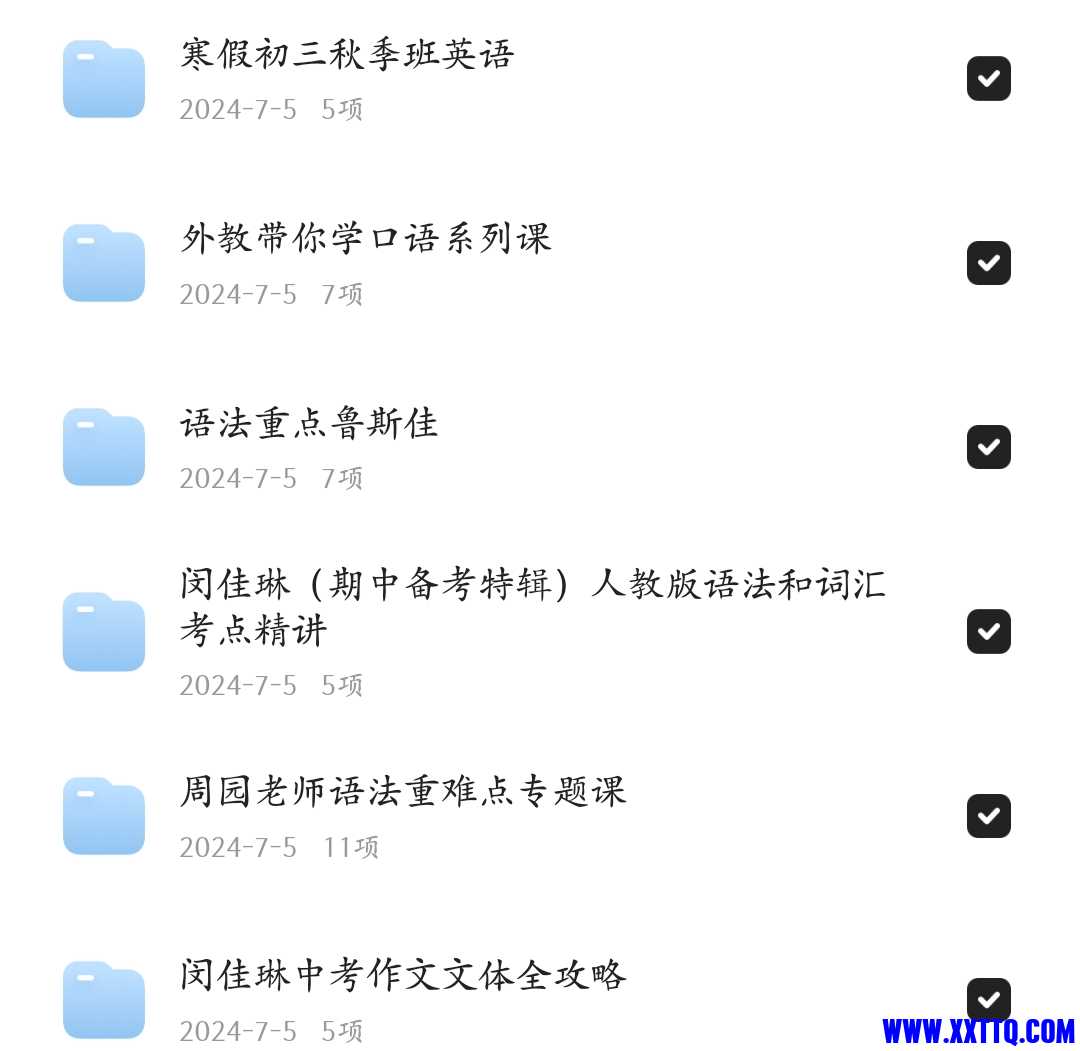 Screenshot_2024-07-05-23-02-38-48_439a3fec0400f8974d35eed09a31f914.jpg