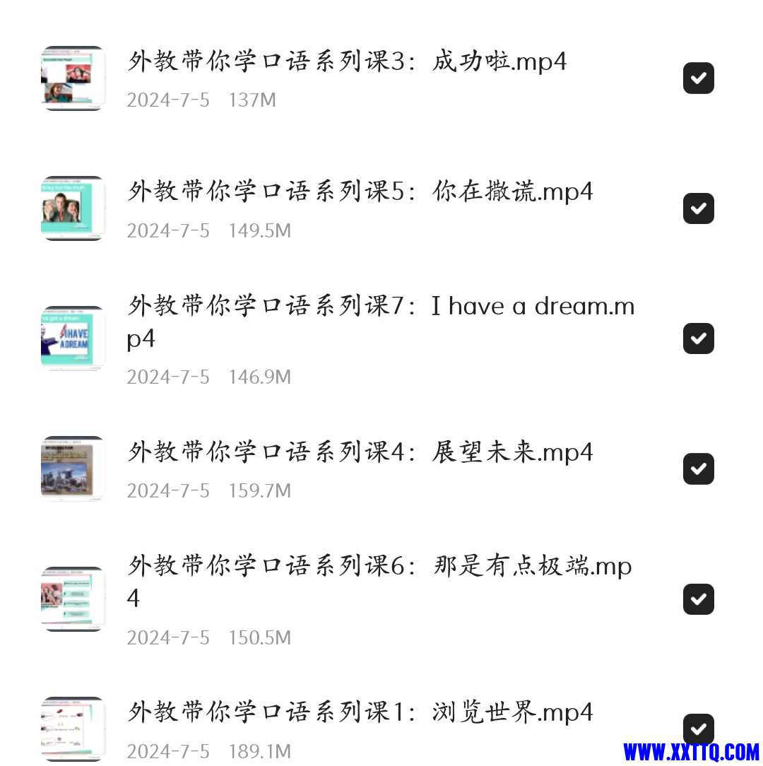 Screenshot_2024-07-05-23-02-44-85_439a3fec0400f8974d35eed09a31f914.jpg