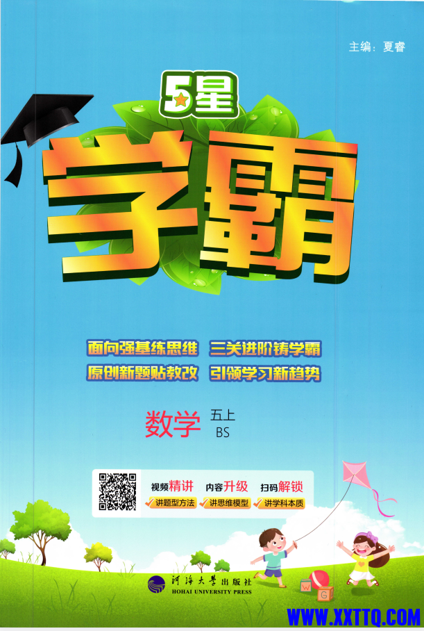 014dc7a4-3a02-461f-8434-f765909410f8.png