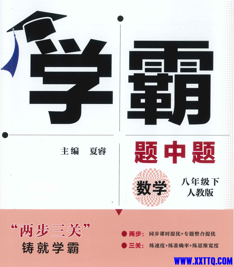 0c4ea547-ec93-4434-b07b-5182cab7f0fd.png