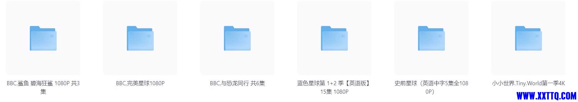 屏幕截图 2024-07-06 175322.jpg