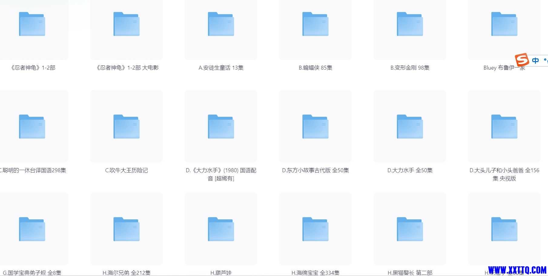 屏幕截图 2024-07-06 180314.jpg