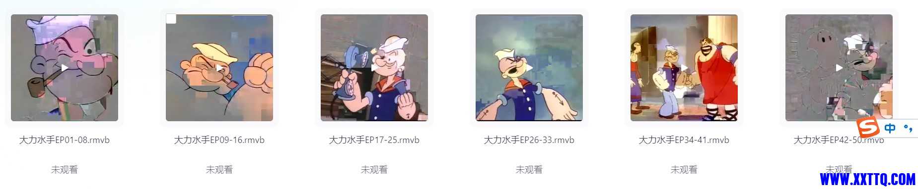 屏幕截图 2024-07-06 180731.jpg