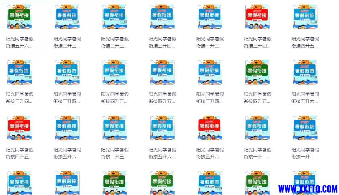 微信截图_20240706224413.png