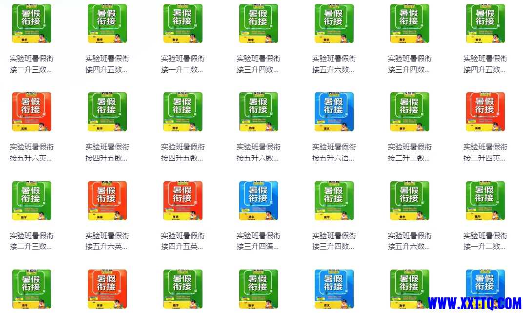 微信截图_20240706224457.png