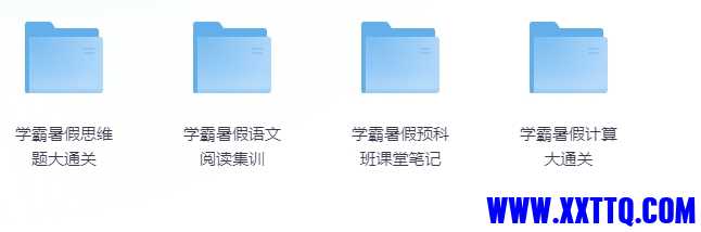 微信截图_20240706224511.png
