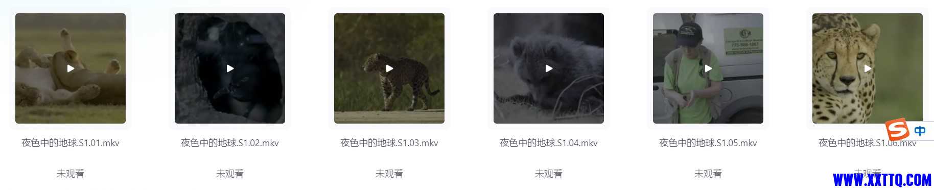 屏幕截图 2024-07-06 224422.jpg