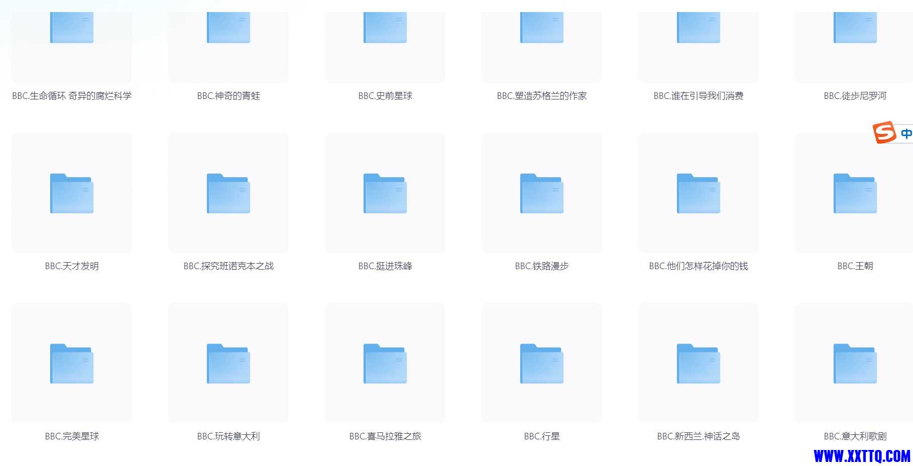 屏幕截图 2024-07-06 224230.jpg