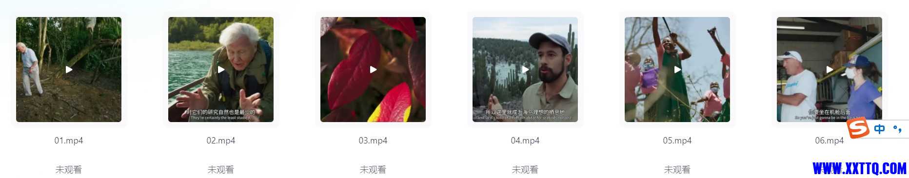 屏幕截图 2024-07-06 224350.jpg