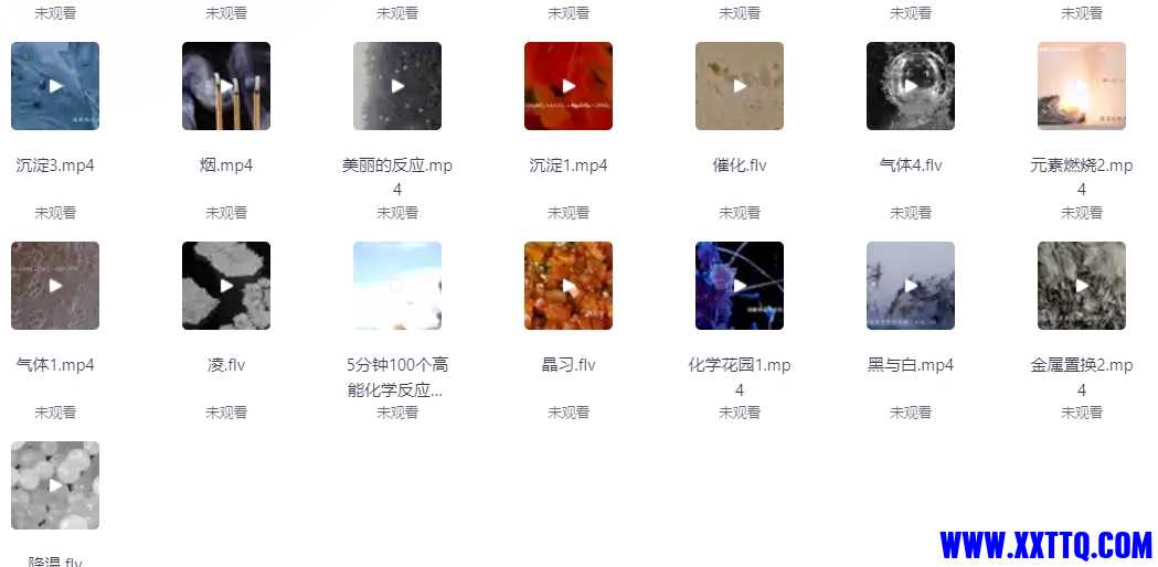 微信截图_20240706224628.png