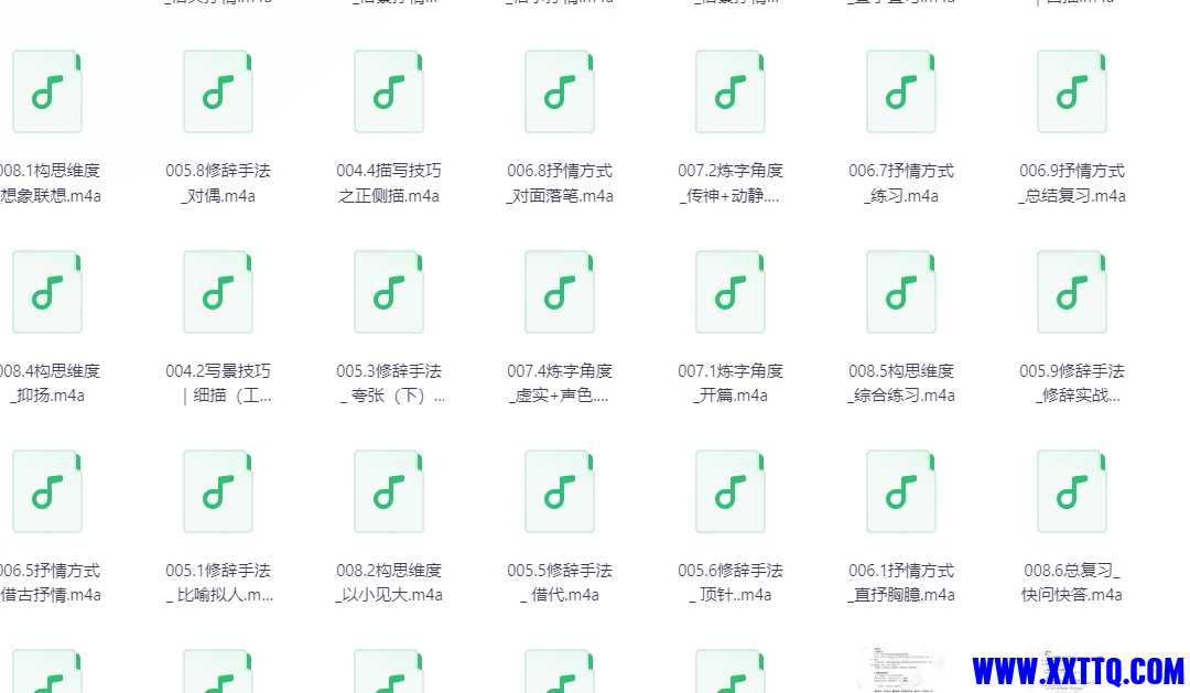 微信截图_20240706224747.png