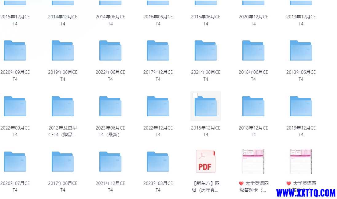 微信截图_20240706224846.png