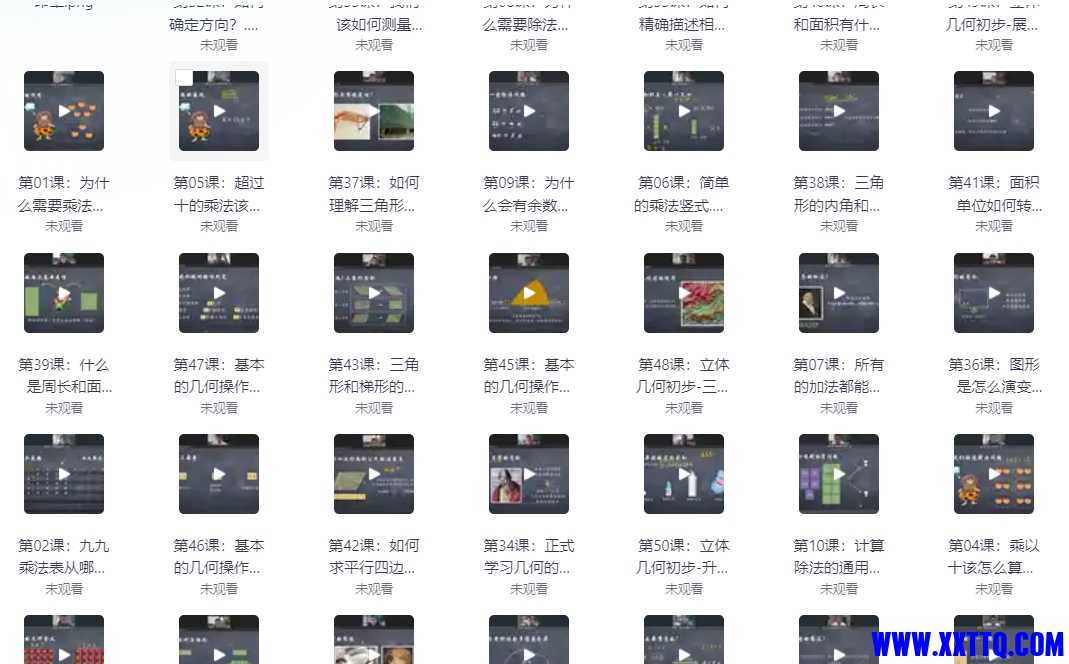 微信截图_20240706225222.png