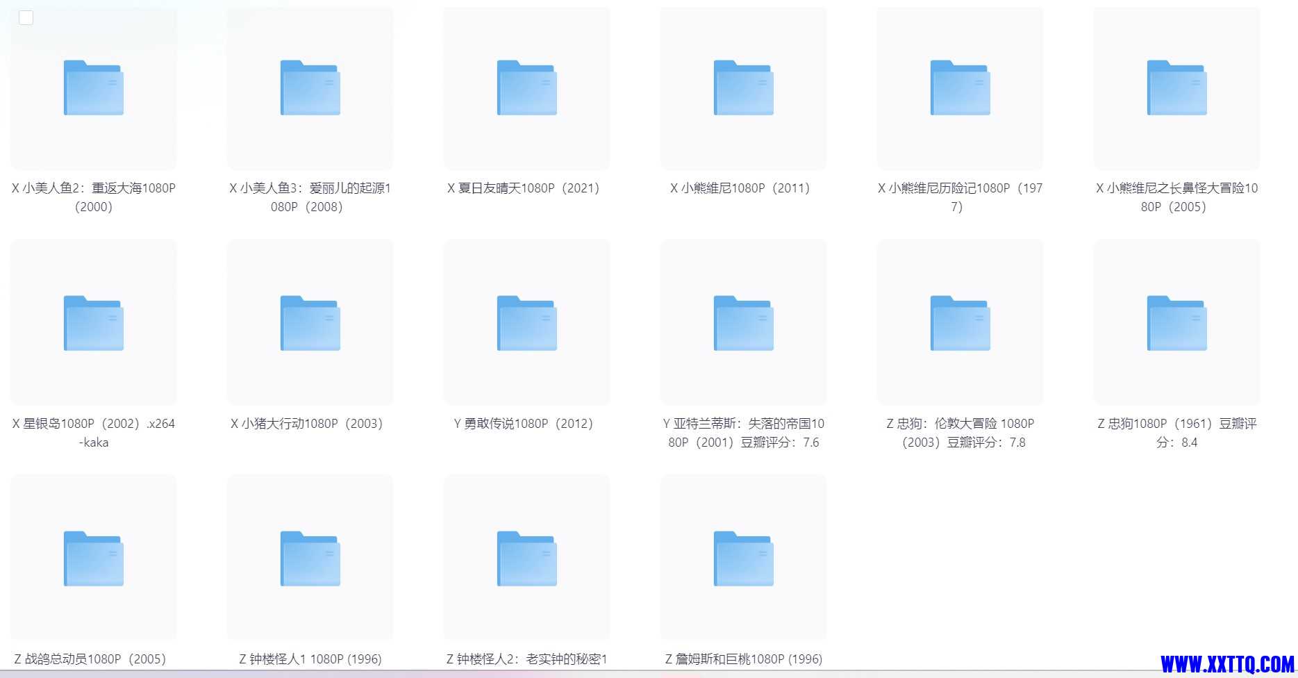 屏幕截图 2024-07-06 225758.jpg