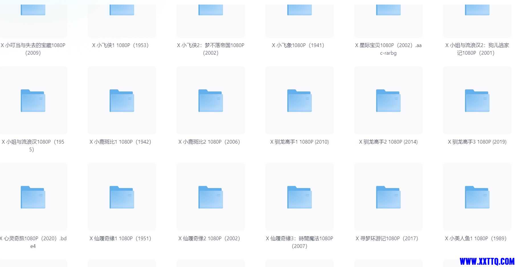 屏幕截图 2024-07-06 225728.jpg