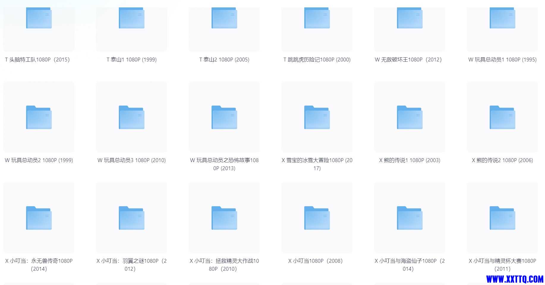 屏幕截图 2024-07-06 225707.jpg