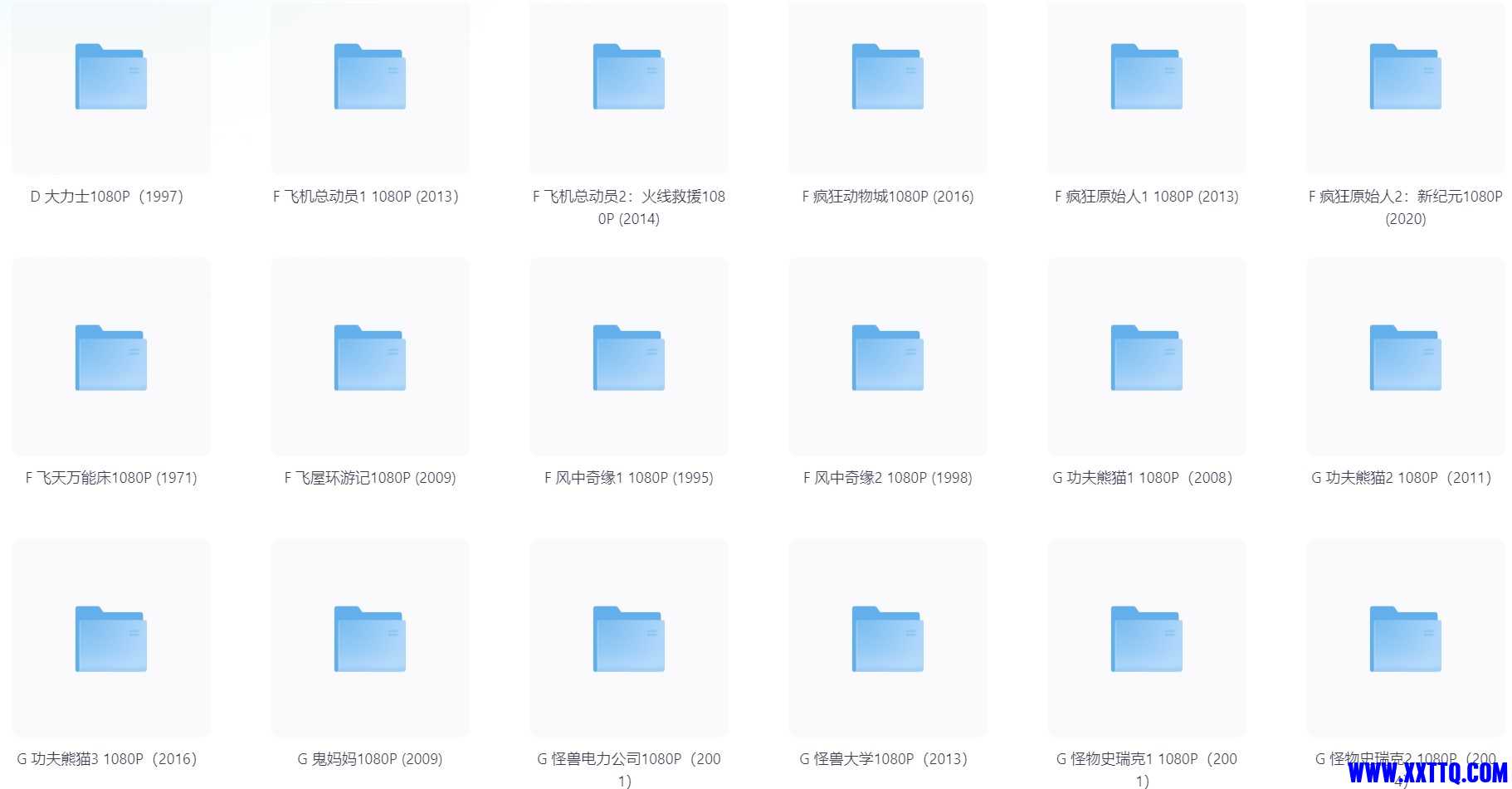 屏幕截图 2024-07-06 225549.jpg