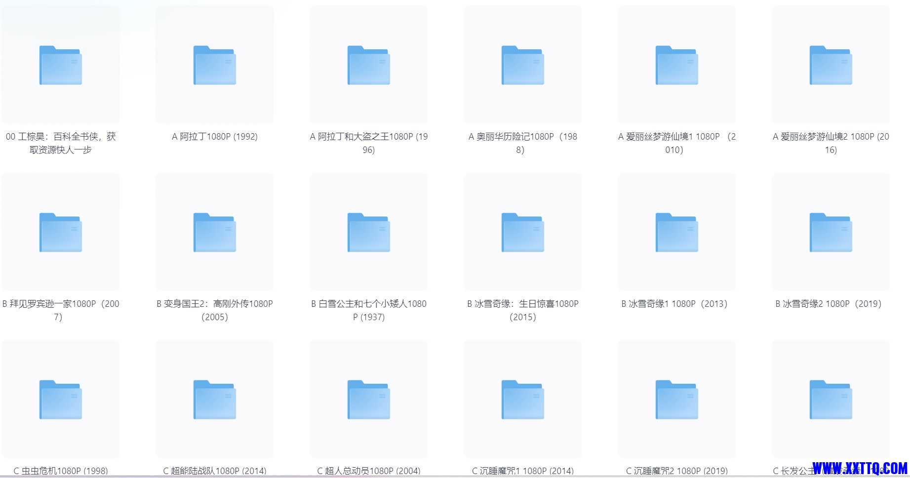 屏幕截图 2024-07-06 225533.jpg