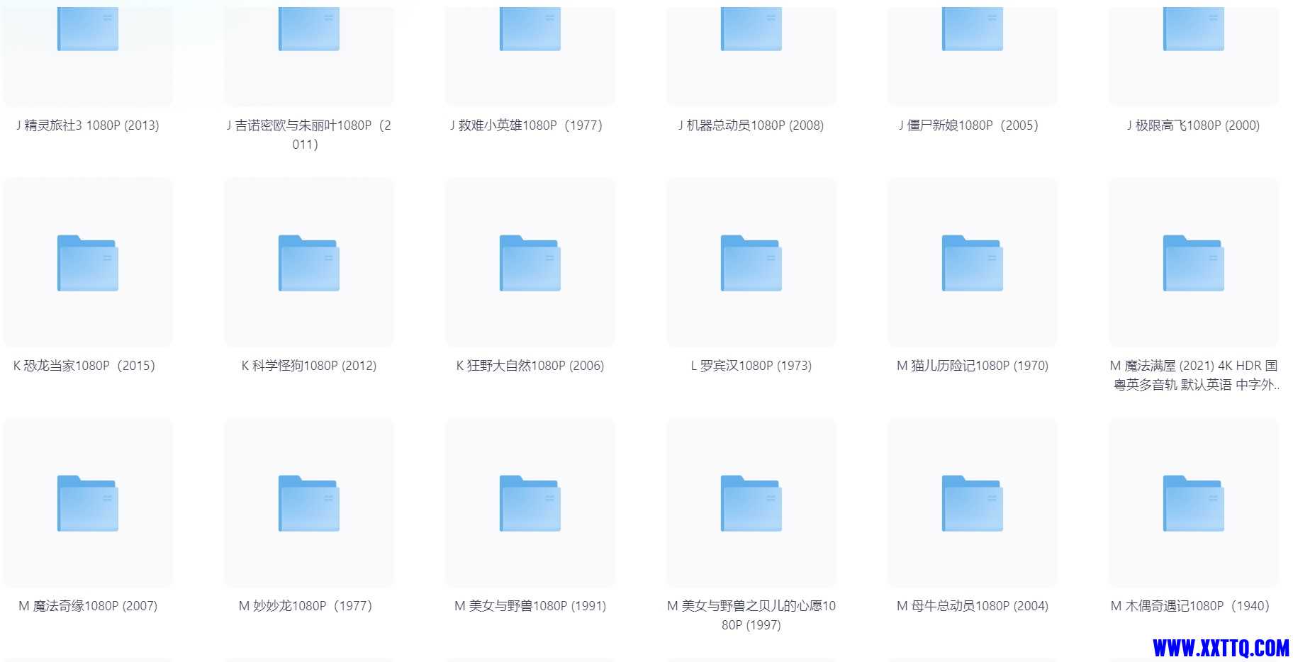 屏幕截图 2024-07-06 225628.jpg
