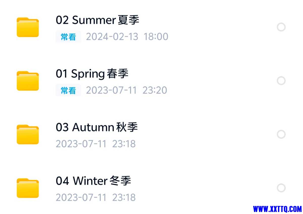 Screenshot_20240707_002606.jpg