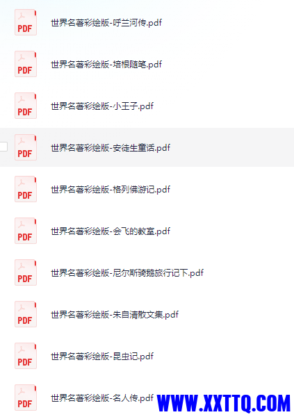 060307f8-92c2-426f-ba72-d723cf4f41e7.png