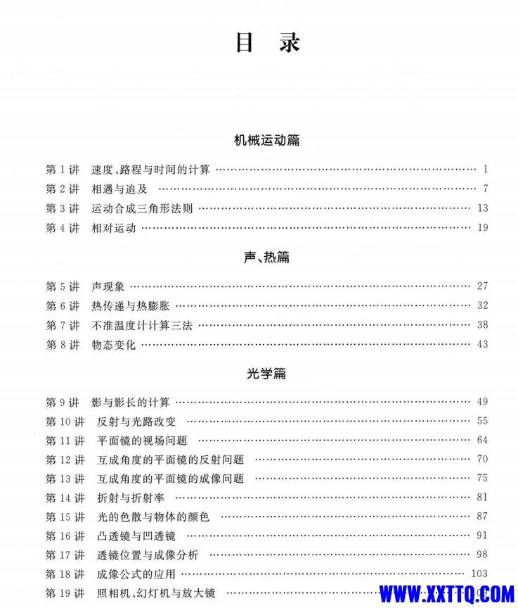 a43b9798-5dd0-4249-83cc-49aa6b06d7fd.png