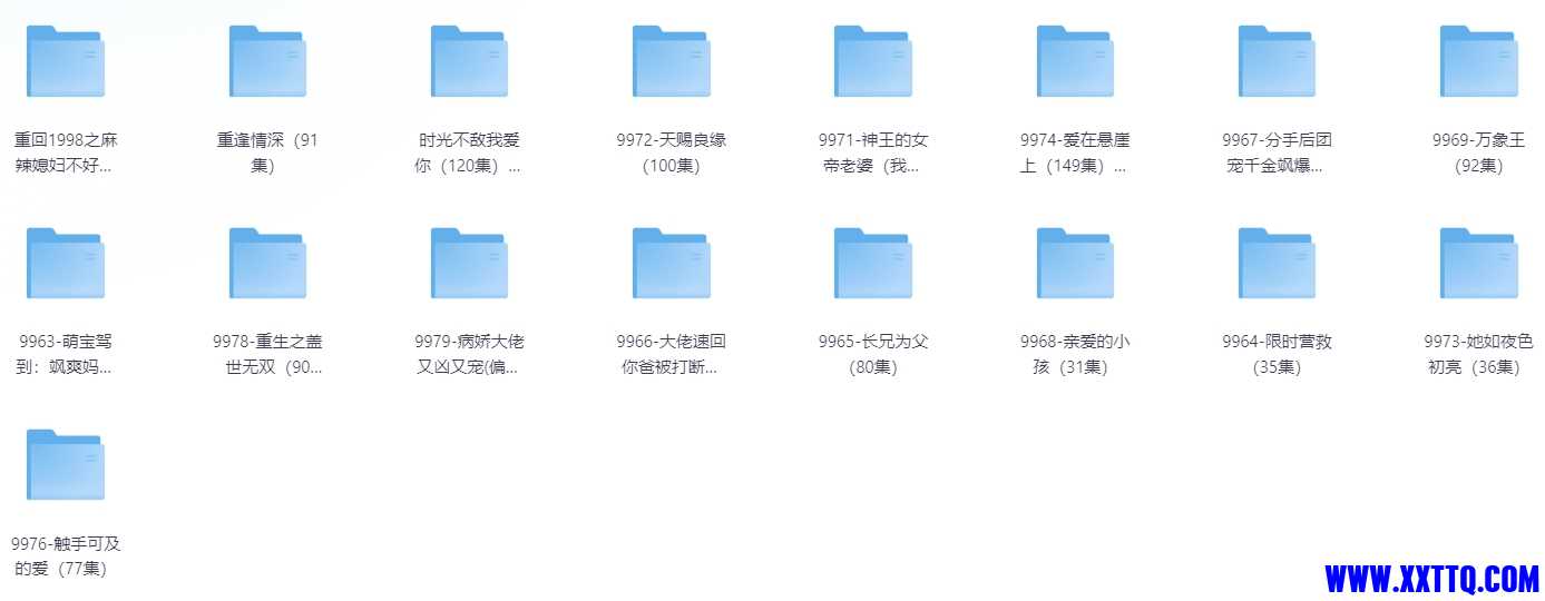 微信截图_20240708080255.png