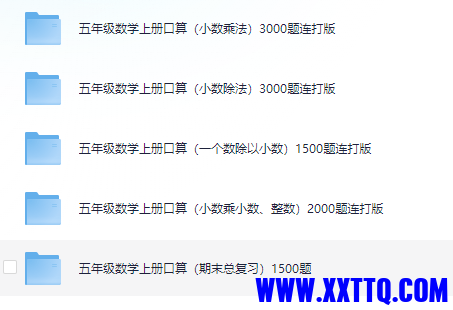 8969a5b9-f666-4b11-ad5d-82bcd550b270.png