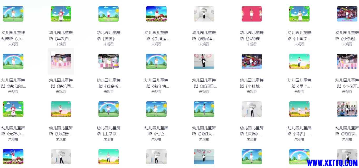 微信截图_20240708115811.png