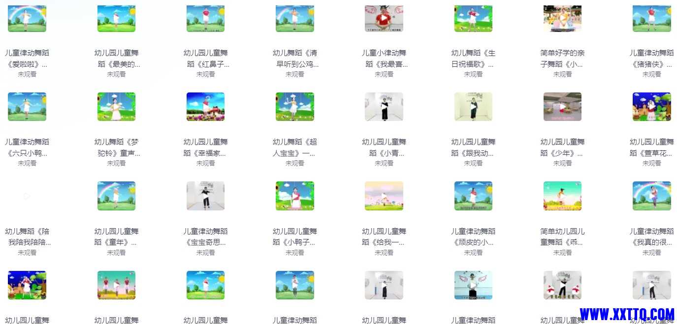微信截图_20240708115818.png