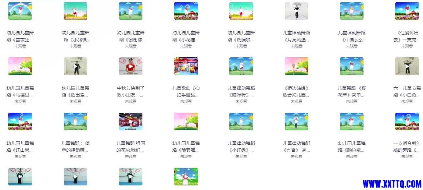 微信截图_20240708115827.png