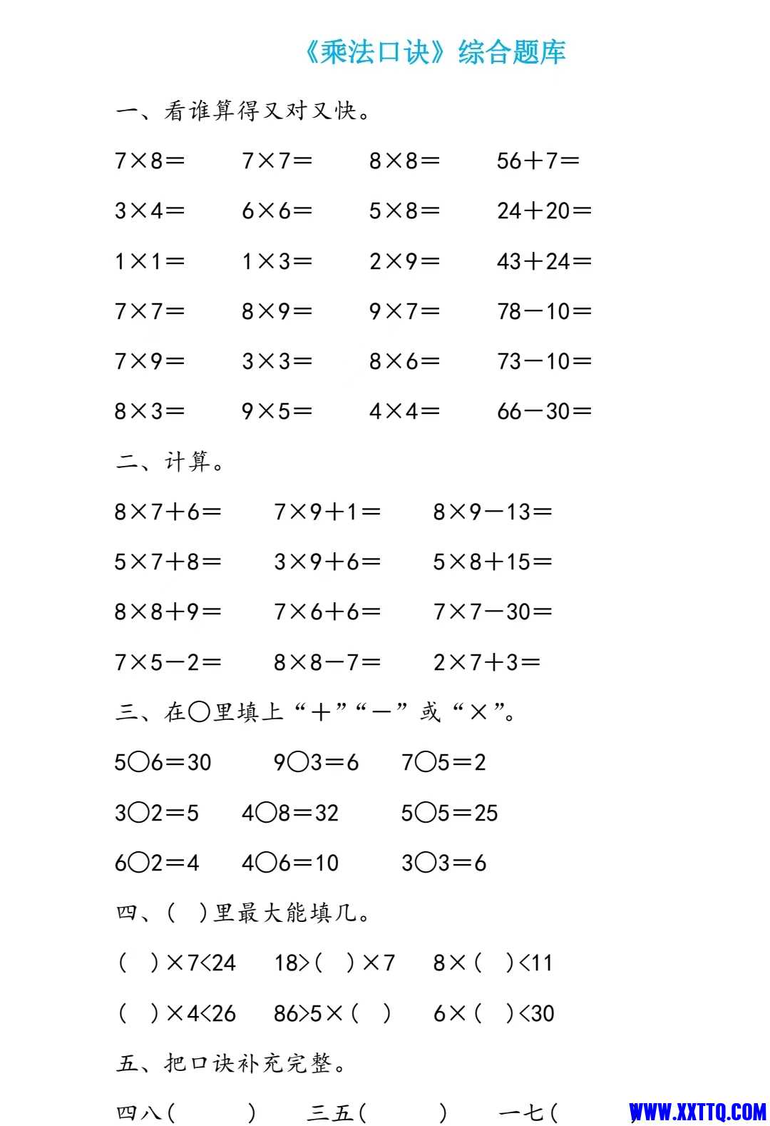 76765eb1a576afbb79023ae8b3d41bb.jpg